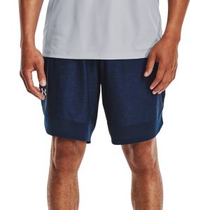 Under Armour Training Stretch Men's Shorts