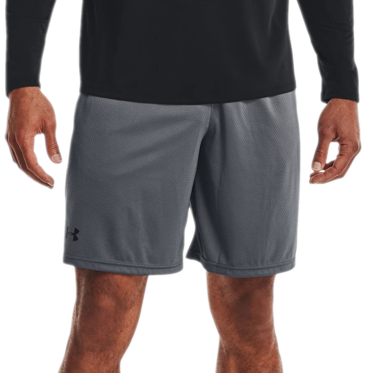 Under Armour Ανδρικό Σορτς (9000153028_50837)