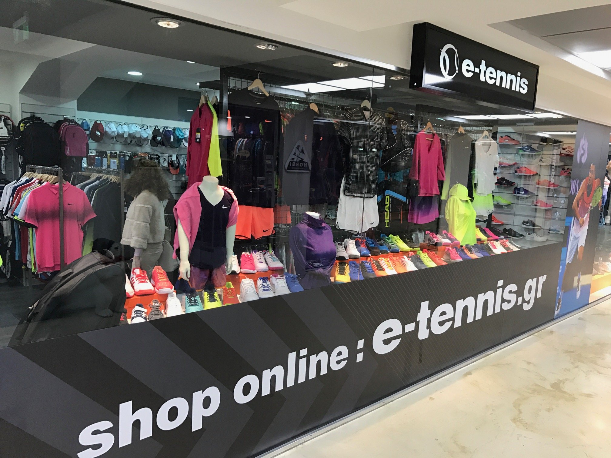 e-tennis Mega Outlet