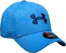 Under Armour Printed Blitzing Stretch Fit Men's Cap 1273197